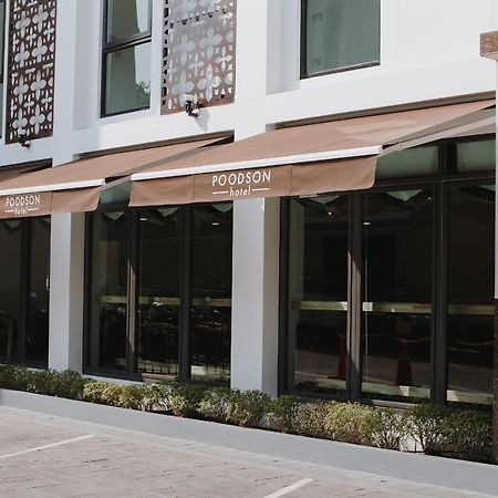 Poodson Hotel Chiangmai Chiang Mai Exterior photo