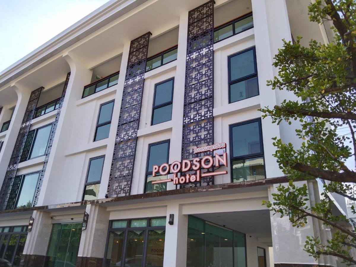 Poodson Hotel Chiangmai Chiang Mai Exterior photo
