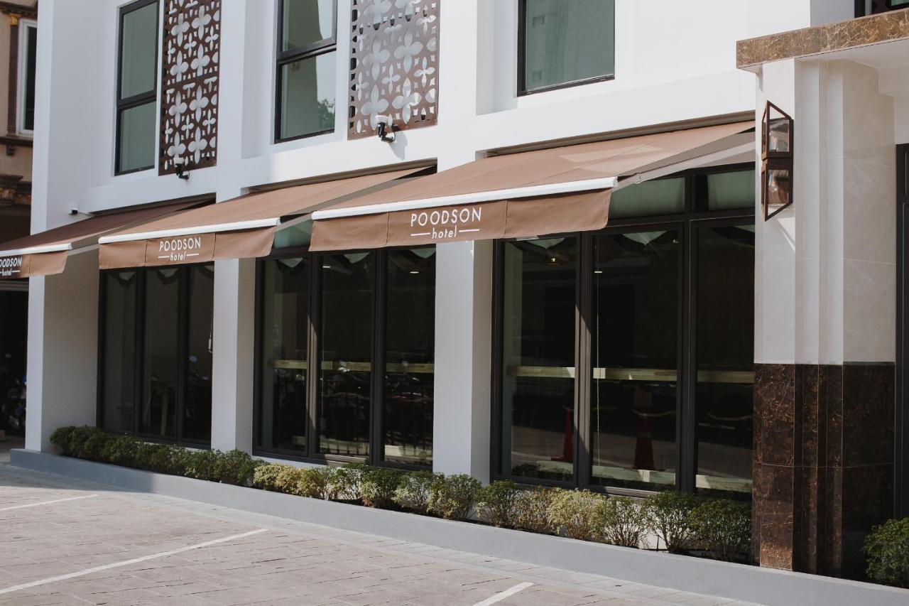 Poodson Hotel Chiangmai Chiang Mai Exterior photo