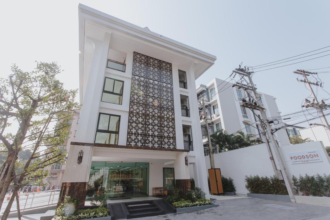 Poodson Hotel Chiangmai Chiang Mai Exterior photo
