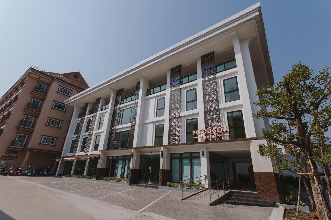Poodson Hotel Chiangmai Chiang Mai Exterior photo